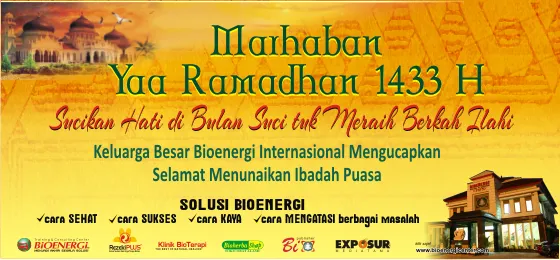 marhaban ya ramadhan  selamat Berpuasa ramadhan 1433H 2012